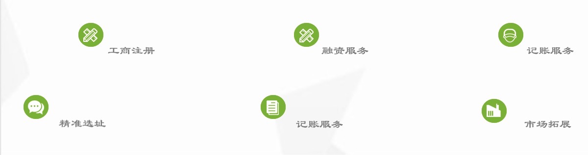 北京亦莊廠房出租_經(jīng)開區(qū)產(chǎn)業(yè)園招商政策信息平臺(tái)